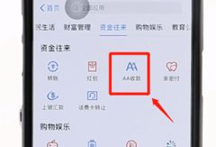 aa小视频,揭秘短视频的魅力与影响力
